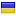 istoriarusi.ru is hosted in Ukraine